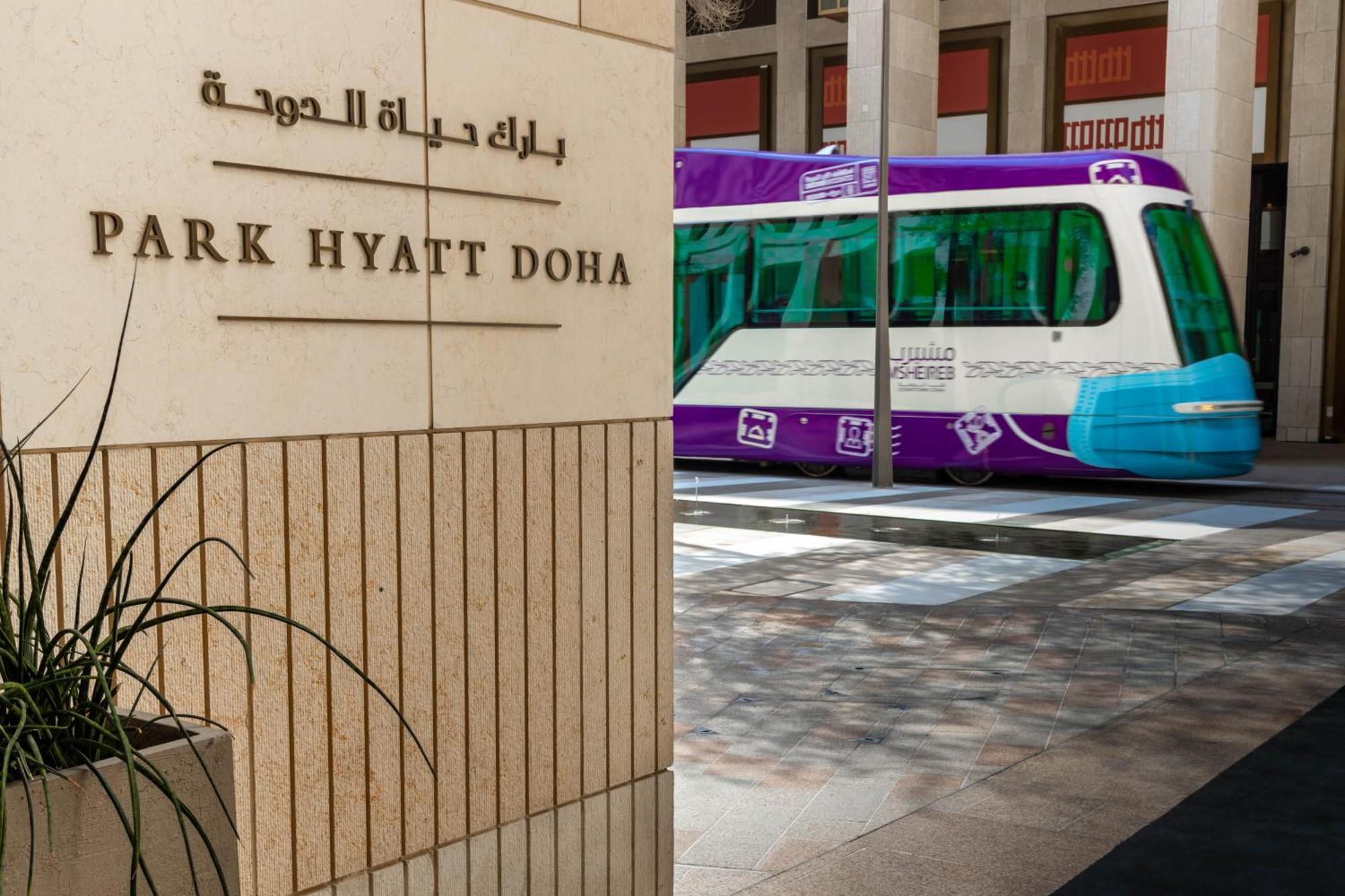 بارك حياة الدوحة المظهر الخارجي الصورة Park Hyatt Doha